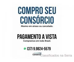 Compro consórcio RJ- Rio de Janeiro